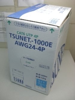 画像1: 通信興業 　CAT6 UTP LANケーブル 300m　1箱　ライトブルー