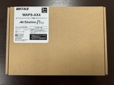 画像2: 会員専用商品　バッファロー アクセスポイント　WAPS-AX4 (2)