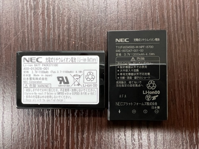 新品　NEC　充電式リチウムイオン電池 