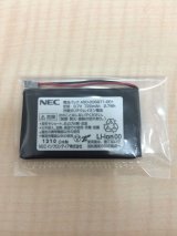 画像: 新品　NEC　8デジタルコードレス用バッテリー