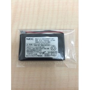 画像: 新品　NEC　8デジタルコードレス用バッテリー